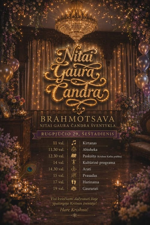 Brahmotsava!