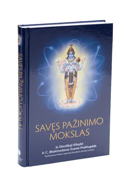 Savęs pažinimo mokslas