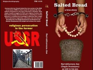 salted bread
